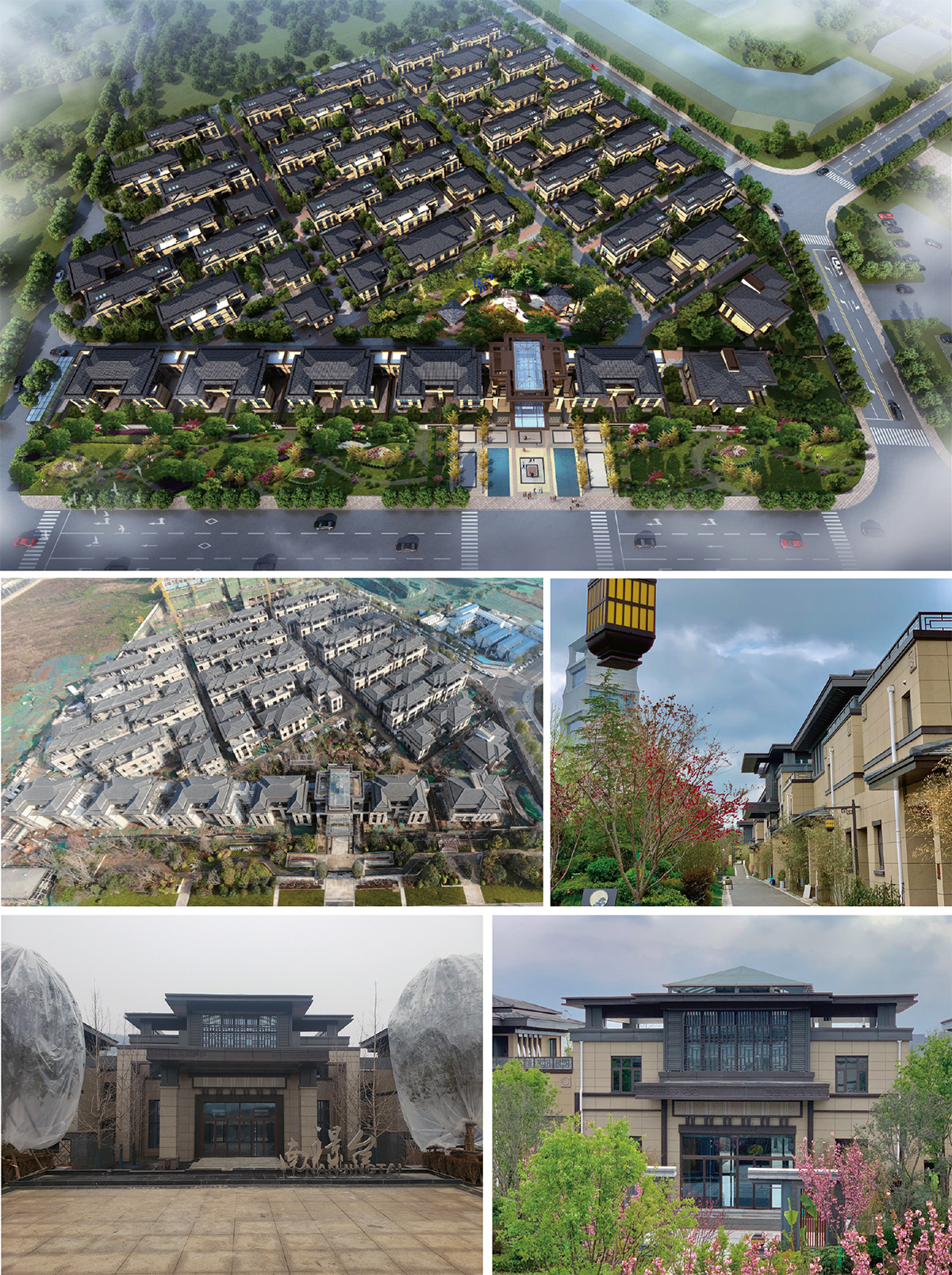 1632878586366028.jpg 45南璟臺(中標(biāo)、在建).jpg