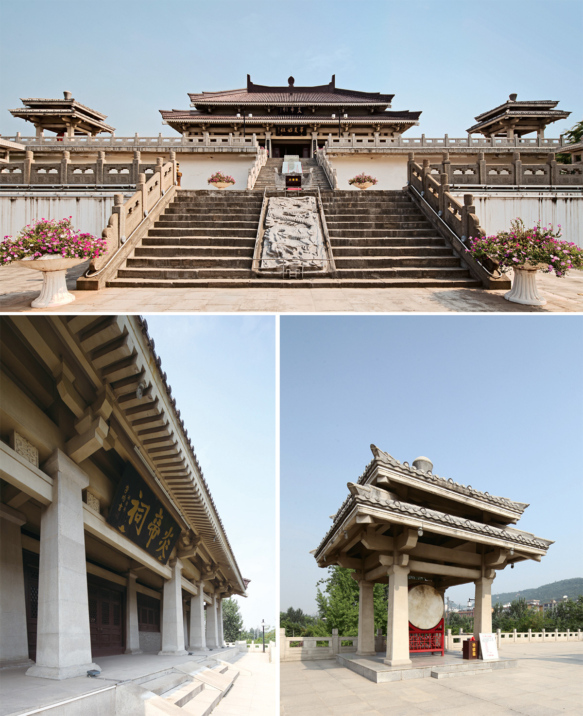 1632895424427305.jpg 5寶雞炎帝祠.jpg