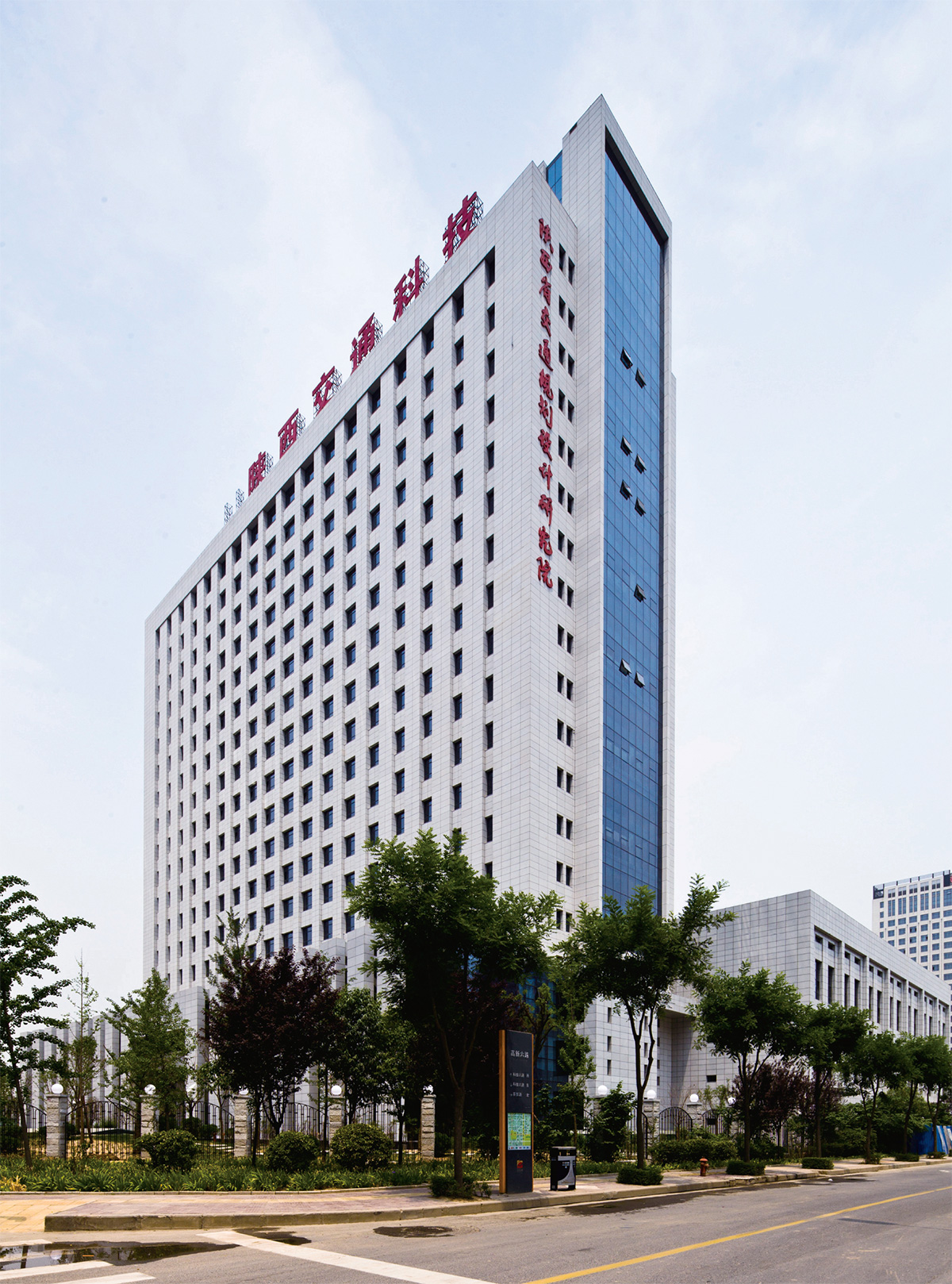 未標(biāo)題-4.jpg