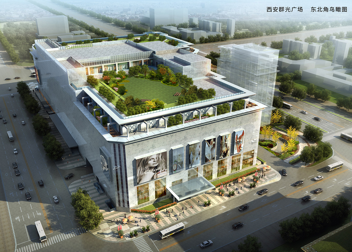 西安群光廣場-2020年陜西省優(yōu)秀工程設(shè)計評選省優(yōu)二等獎-一所.jpg