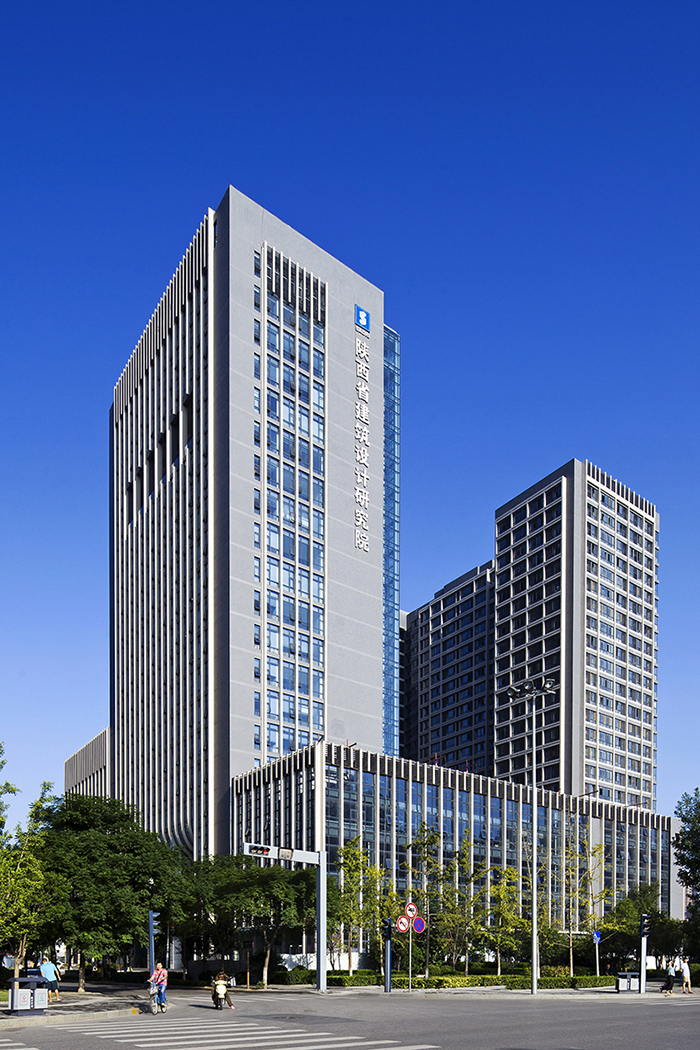 陜西省建筑設計研究院有限責任公司01.jpg