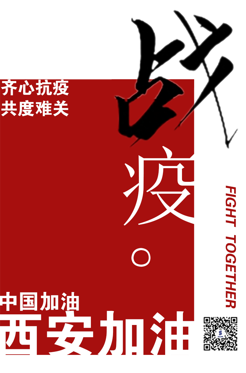 微信圖片_20221114111502.jpg