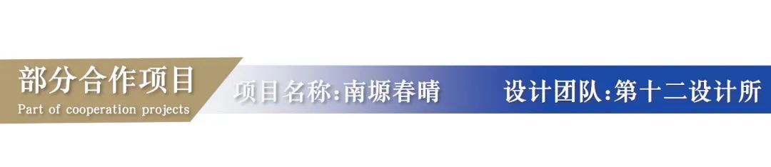 微信圖片_20230313154950.jpg