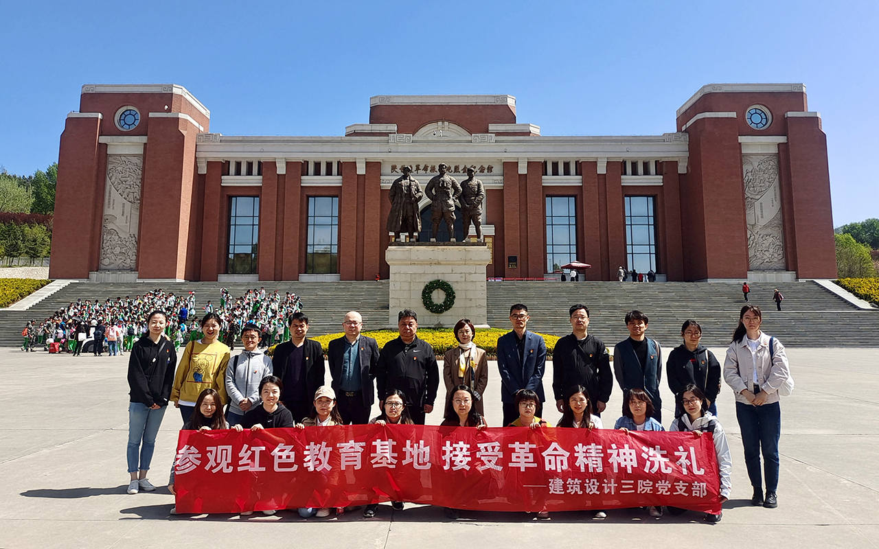 黨建1.jpg