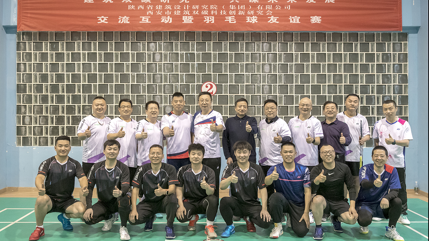 微信圖片_20231129083814.jpg
