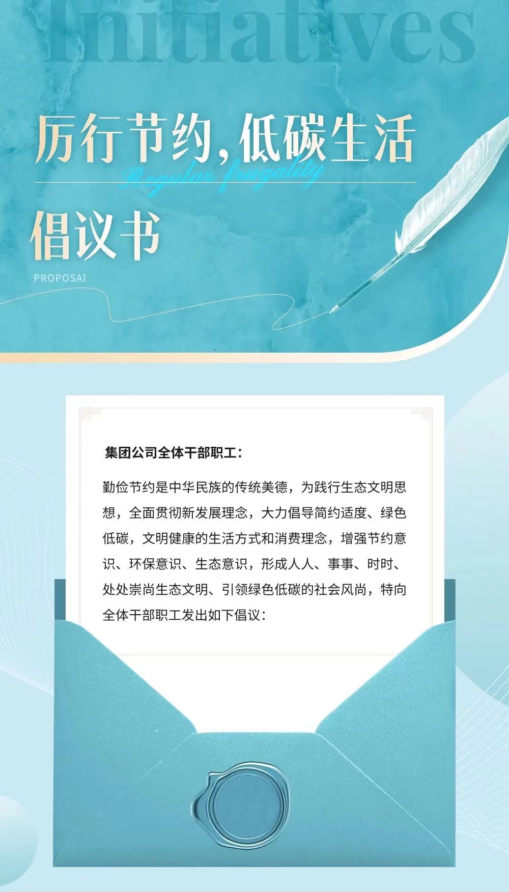 1717053306942879.jpg 微信圖片_20240530151354.jpg