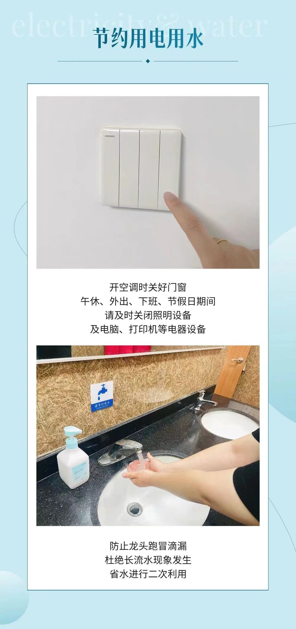 1717053317105749.jpg 微信圖片_20240530151359.jpg