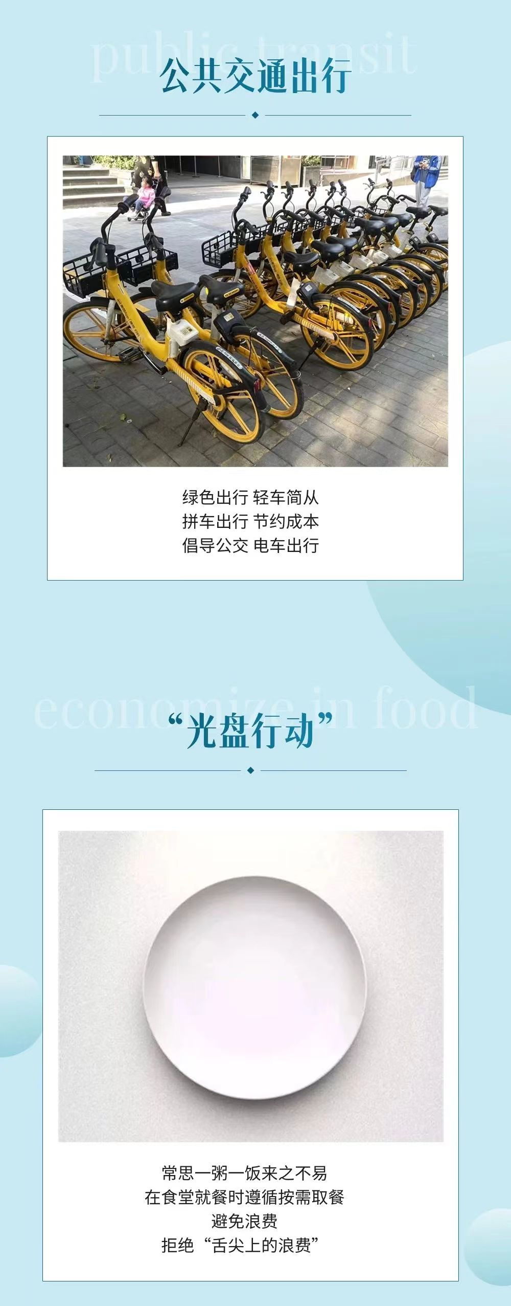 1717053372688270.jpg 微信圖片_20240530151406.jpg