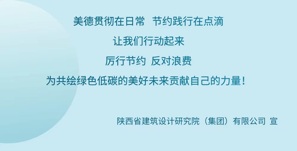 1717053384416546.jpg 微信圖片_20240530151410.jpg